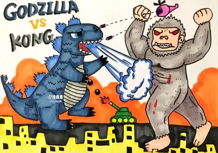 金刚大战哥斯拉