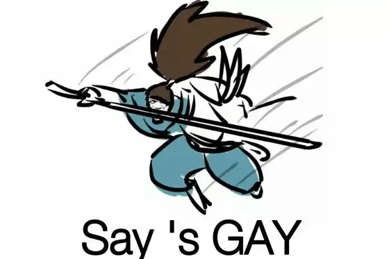 英雄联盟 亚索表情包 面对疾风吧