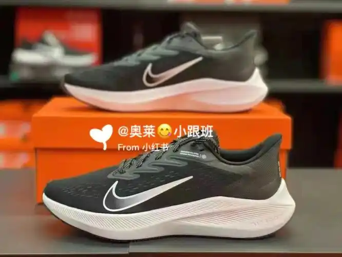 6015nike 耐克winflo 7跑鞋 全掌内置zoom气垫 耐克跑鞋销量王 cj