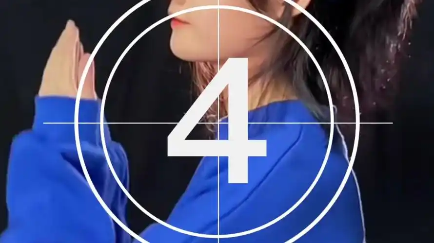 散会!,抖音搜索不潘