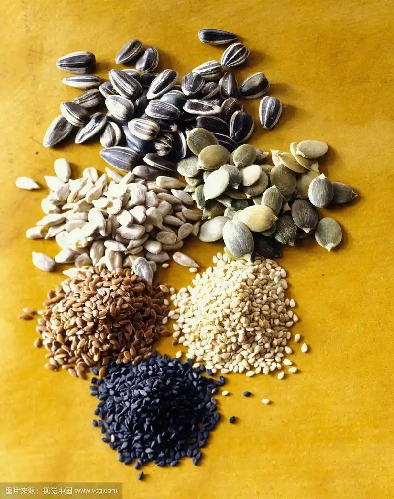 各种各样的种子