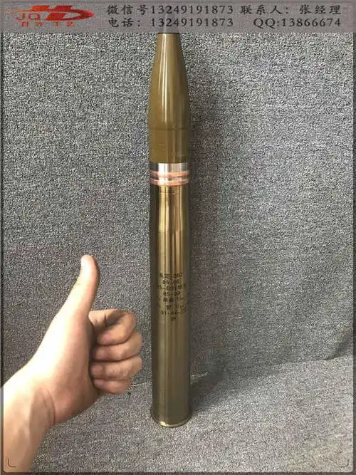 资阳130海军舰炮炮弹工艺品优秀干部纪念品