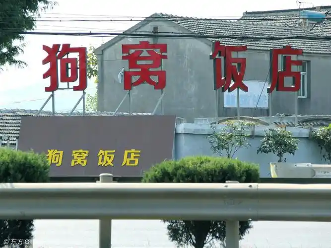 这些奇葩脑残的店名,看了让你忍不住想笑