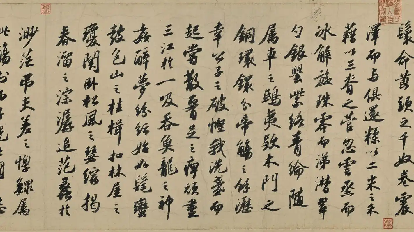 一纸黄州寒食帖,写尽多少沧桑事,苏轼在清明节写出天下第三行书