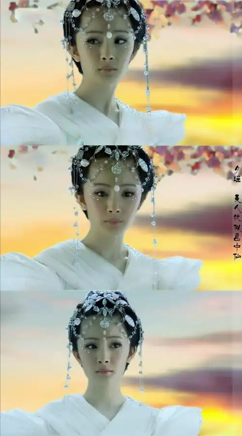 仙剑奇侠传3~夕瑶