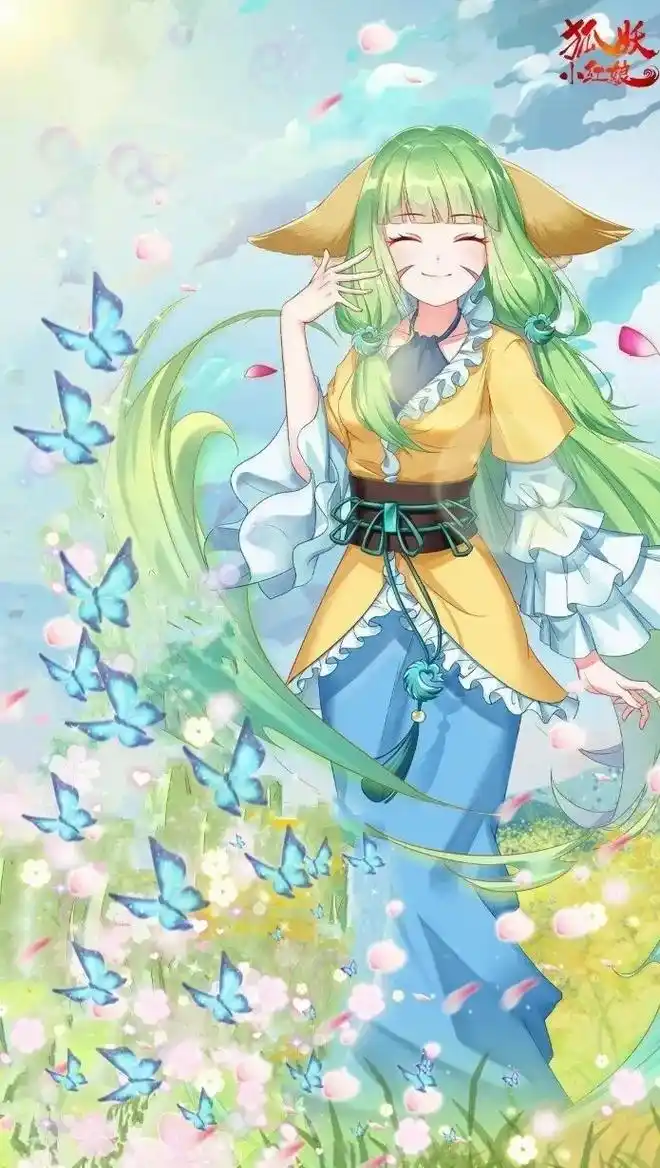 容容##涂山容容图片 #狐妖小红娘#涂山容容#容容姐  - 抖音