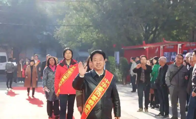 2018中国闻喜家风家教文化系列活动闭幕式暨首届中华家风家教典范发布