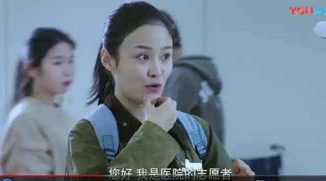 《急诊科》这几个人设尴尬,原来全是星二代,没演技还强行加戏