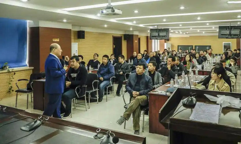 抚顺市民营企业高级管理人才培训班