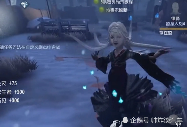 第五人格红蝶罗生门恐怖面具的来历这是世界上最可怕的面具大有来历