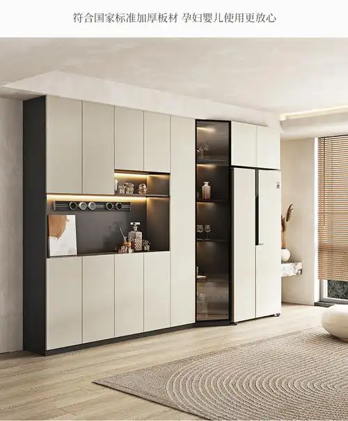 冰箱嵌入式餐边柜 轻奢冰箱柜酒柜餐边柜一体靠墙客厅现代简约储物柜