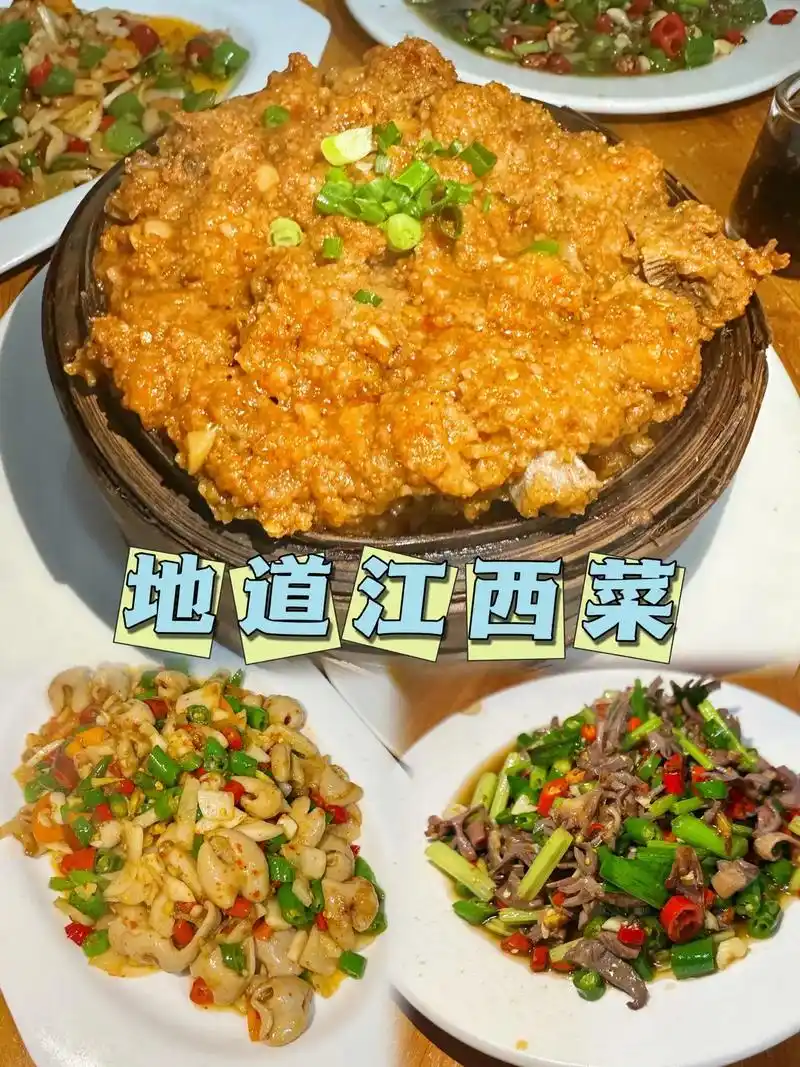 没吃过米粉蒸肉,米粉 - 抖音