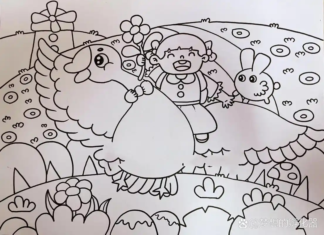 儿童画马克笔(骑鹅旅行记)