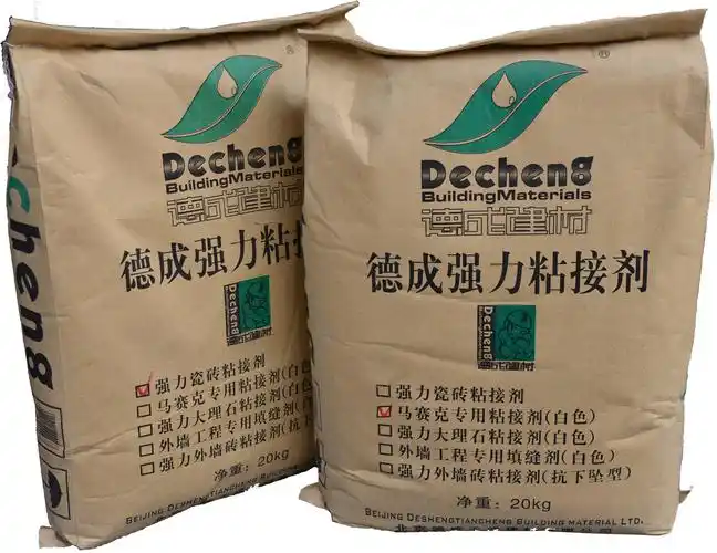 强力瓷砖粘接剂   北京瓷砖粘接剂厂家