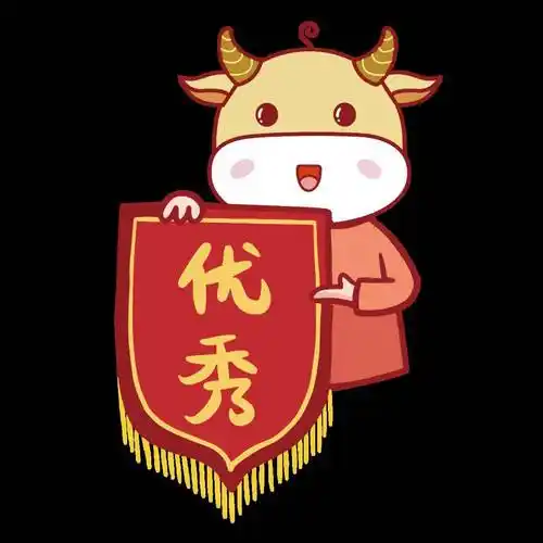 人事_笔试_公告