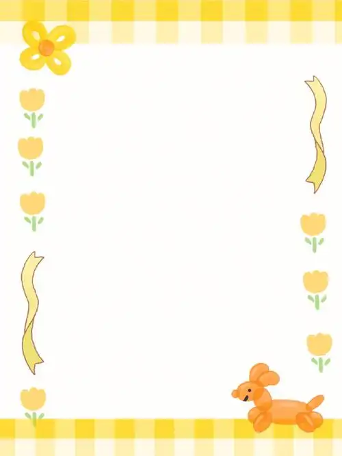 73粉丝妹妹问我有没有竖版