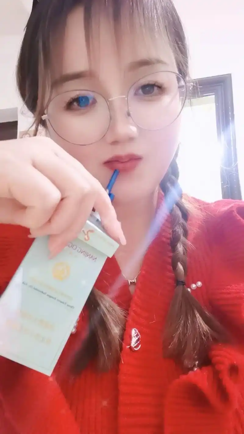 抽烟只抽炫赫门,一生只爱你一人.喝酒只喝炫赫门,从此不爱任何 - 抖音