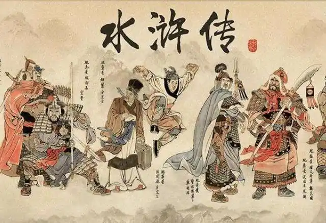 水浒传中,害惨梁山108将的人不是宋江,而是道貌岸然的这位好汉