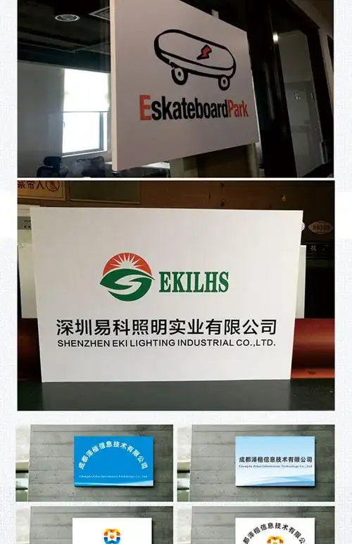 银行开户门牌临时牌子公司招牌制作牌匾定制pvc泡沫板名称广告牌 30