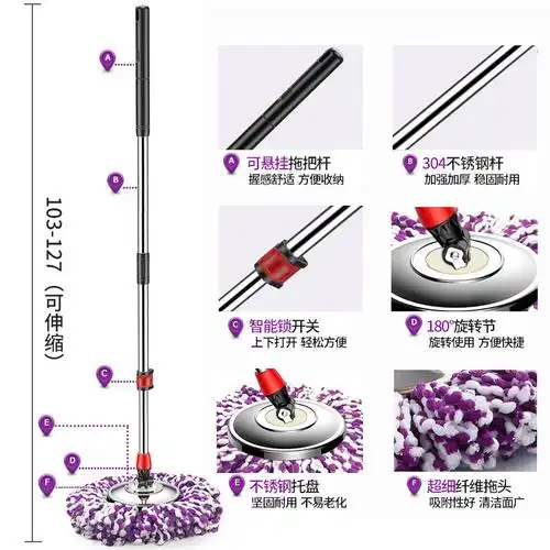 旋转用地拖把一拖拖布干湿墩布托帕