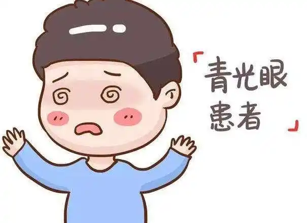 受青光眼影响生活近10年武汉一太婆终于摘眼除痛苦