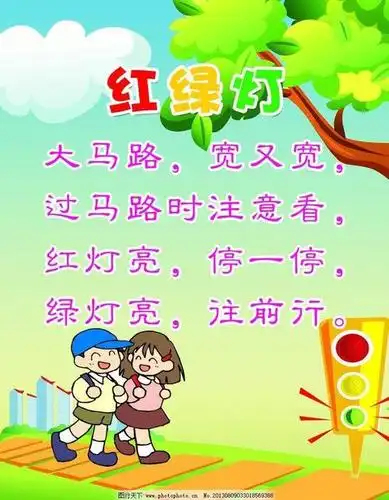 幼儿小班本周课程建议 - 美篇