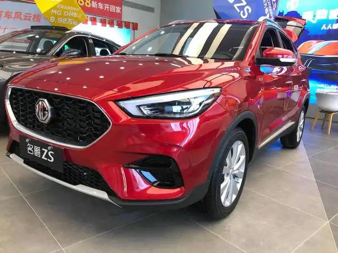 名爵zs,小型suv领跑者.空间大油耗低