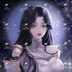 【紫霞仙子露娜同人】露娜同人头像 紫霞仙子 王者荣耀同人 原