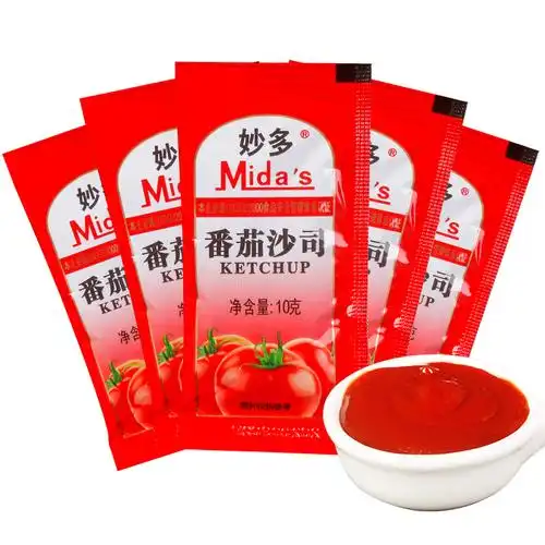 20份包邮妙多番茄沙司10g10小包番茄酱手抓饼意大利面酱薯条蘸酱