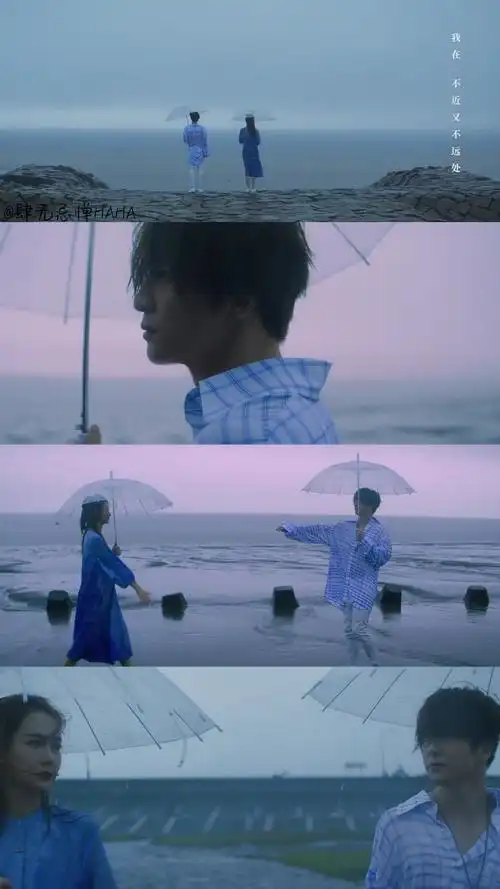 自截自修薛之谦三宫格背景图1天外来物mv