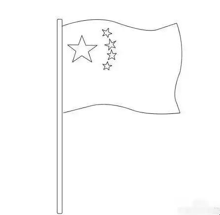 国旗是国家的一种标志性旗帜,是国家的象征,其通过一定的样式,色彩和
