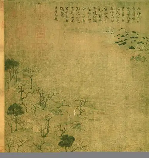 隋展子虔游春图