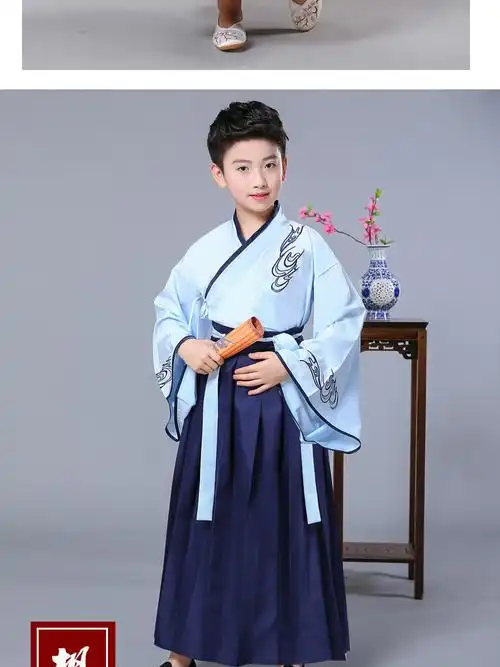 汉服女童小学生国学服男童中国风古装女书童服装男孩儿童演出服男