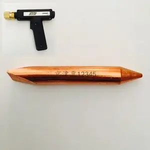 点焊机配件铜图片