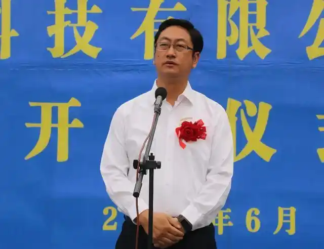 邯郸鸡泽县总投资8.3亿元的6个项目集中开工