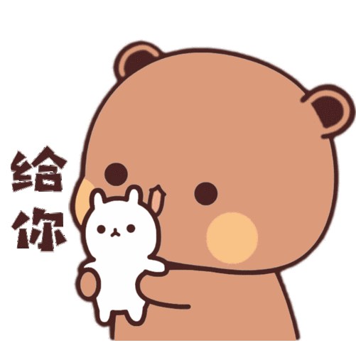 一二熊猫 - 堆糖,美图壁纸兴趣社区