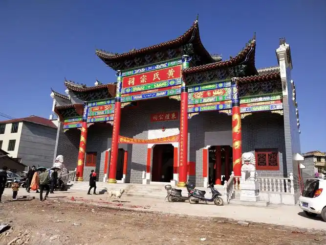 新建的祠堂已装修完善,村建祠理事会,及大家的努力,终见成果!