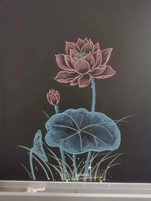 粉笔画荷花步骤图