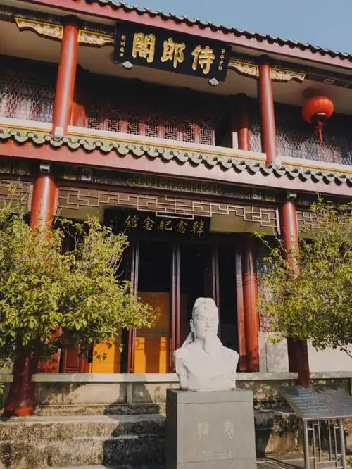 『潮州·韩文公祠』