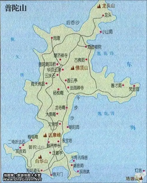 浙江普陀山导游地图
