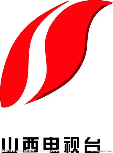 山西电视台标志图片
