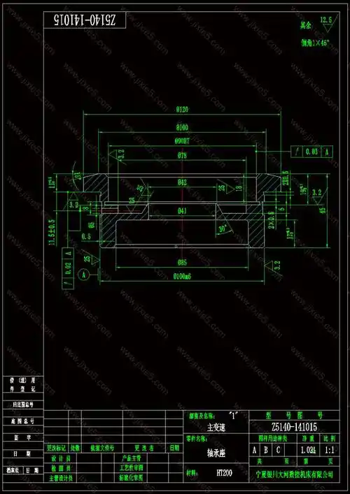 机床铭牌140301a主变速装配图az5140a-立式钻床图纸z5140a-立式钻床图