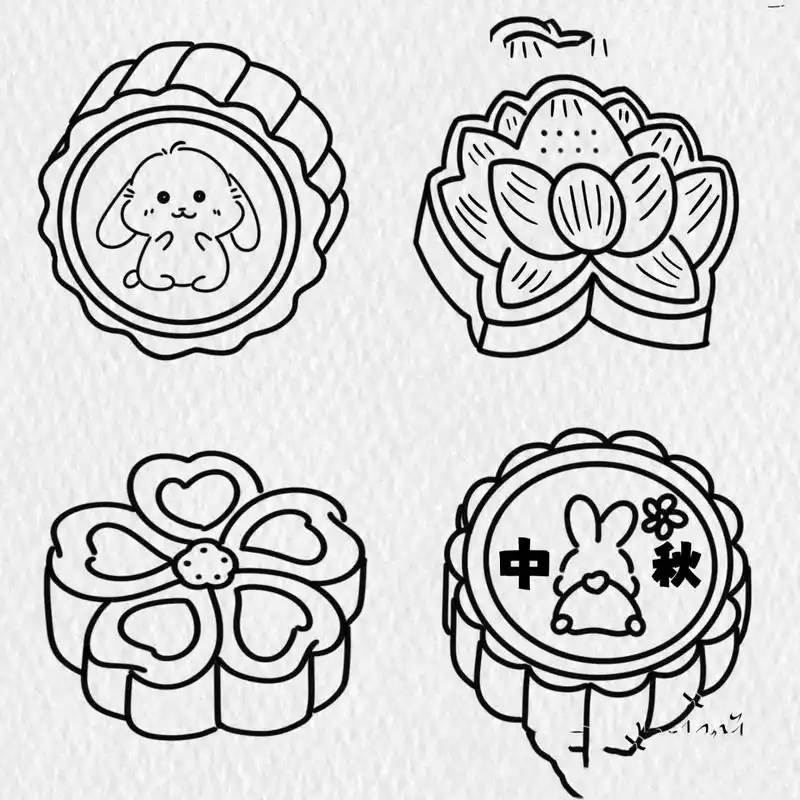 零基础:中秋月饼 简笔画第一弹 超可爱的中秋月饼手帐素材,还不快收藏