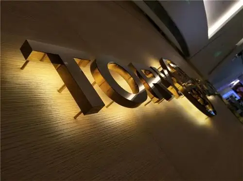 长沙市宝山不锈钢背光字厂家推荐货源「多图」