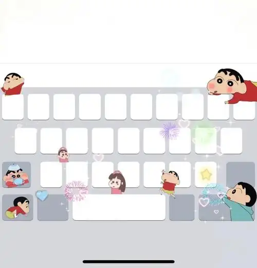 1975□75)19*11#键盘皮肤  #搜狗输入法皮肤  #蜡笔小新