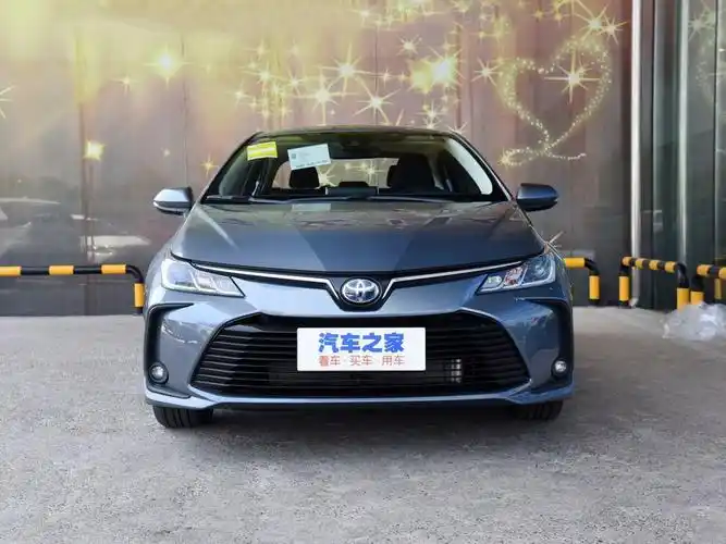 一汽丰田 卡罗拉 2021款 双擎 1.8l e-cvt精英版