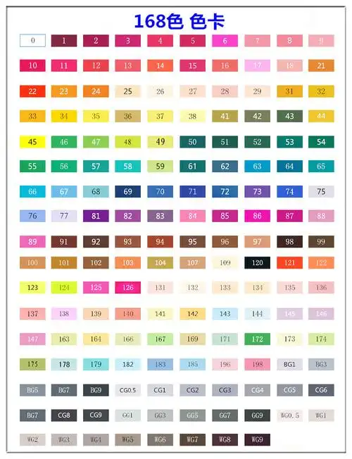 正品马克笔touch three 3代双头油性笔学生绘画彩色笔单支