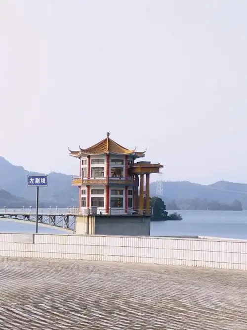 广东省深圳市罗湖区东湖街道深圳水库