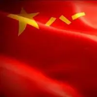 微信头像八一军旗图片大全点击鼠标右键下载