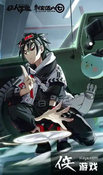 非人学园伍六七巭潮时装技能详解